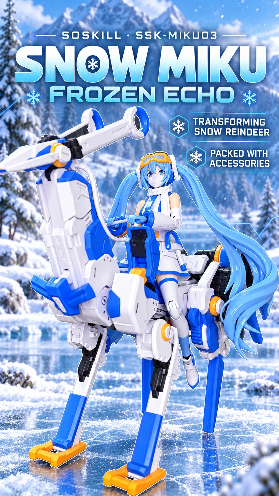 圣斯基 SOSKILL 雪未来·冰点回响 SSK-MIKU03 — 图片 1